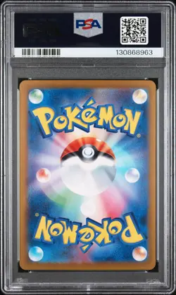 2023 POKEMON JPN SV3-RULER OF THE BLACK FLAME #134 CHARIZARD EX PSA 10 - Image 2