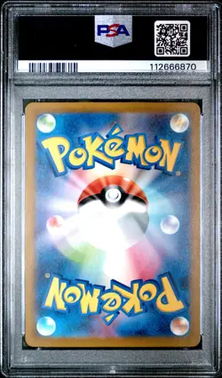 2023 POKEMON JPN SV1A-TRIPLET BEAT ART RARE #080 MAGIKARP PSA 10 - Image 2