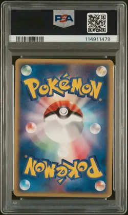 2002 POKEMON JPN MYSTERIOUS MOUNTAINS 1ST ED #044 GENGAR-HOLO PSA 4 - Image 2