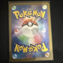 2025 Near Mint Pokemon Hydrapple AR 068/063 SV9a Heat Wave Arena Japanese - Image 2