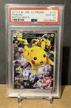 PSA 10 2015 POKEMON JAPANESE XY PROMO BATTLE FESTA #175 PIKACHU - Image 1