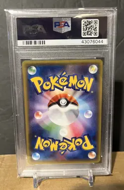PSA 10 2015 POKEMON JAPANESE XY PROMO BATTLE FESTA #175 PIKACHU - Image 2