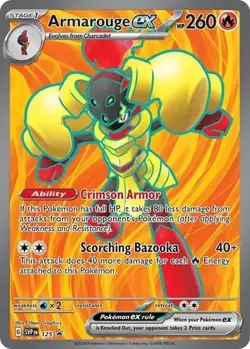 Armarouge EX SVP 125 Black Star Promo Pokemon - Image 1