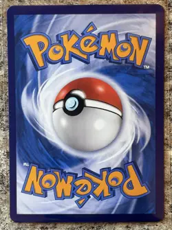 2025 Pokemon TCG S-Chinese Gem Pack Vol.3 Arven CBB3C 19 04/04 Holo 3star - Image 2