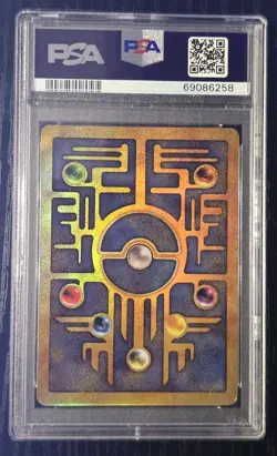 Pokemon - Ancient Mew WOTC 2000 Promo - PSA 6 - Image 2
