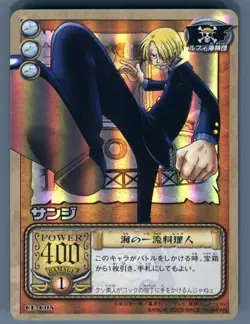 One Piece Card Game CE-C05 Sanji Top Chef of the Sea Holo Foil 2002 Bandai - Image 1