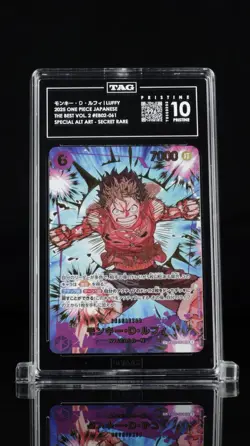TAG 10 [PRISTINE] Monkey D Luffy SP EB02-061 PRB-02 THE BEST vol.2 One Piece - Image 1
