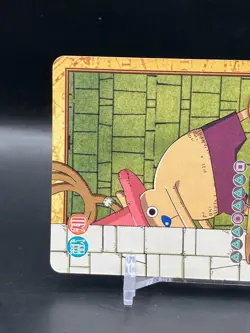 Chopper ONE PIECE Carddass Hyper Battle TCG Japanese Manga Anime Comic C435 A - Image 2