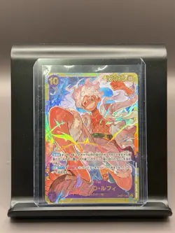 One Piece Japanese Monkey D Luffy OP05-119 SEC Awakening of the New Era NM - Image 1