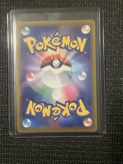 Pikachu ex SAR 234/193 MEGA Dream ex M2a Pokemon Card Japanese NM - Image 2