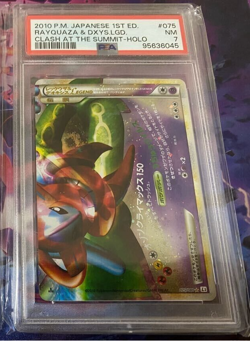 PSA 7 Rayquaza Deoxys LEGEND 075 Clash at the summit Japanese Pokemon Card - Image 1