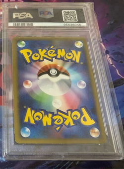 PSA 7 Rayquaza Deoxys LEGEND 075 Clash at the summit Japanese Pokemon Card - Image 2