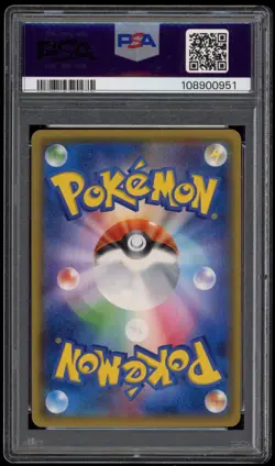 PSA 10 Gem Mint Team Rocket's Mimikyu GX Ash Deck Kit SM Japanese Pokemon Card - Image 2
