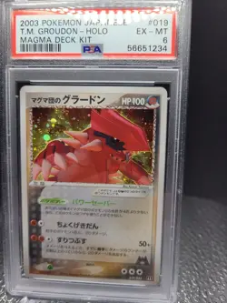 PSA 6 Mint 2003 Team Magma's Groudon Holo Japanese Deck 1st Ed Pokemon Card #019 - Image 1