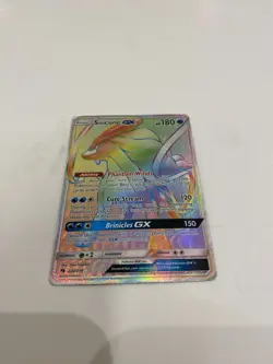 Suicune GX Secret Rare 220/214 Rainbow - Sun & Moon Lost Thunder Pokemon Card - Image 3