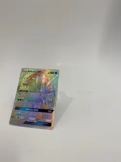 Suicune GX Secret Rare 220/214 Rainbow - Sun & Moon Lost Thunder Pokemon Card - Image 4