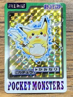 Pokemon Carddass Card Pikachu File No.25 Bandai Pocket Monsters 1997 Holo - Image 1