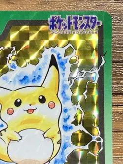 Pokemon Carddass Card Pikachu File No.25 Bandai Pocket Monsters 1997 Holo - Image 4