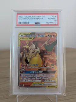 Pokemon S-Chinese Card Sun&Moon CSM2.5C-006 RR Charizard & Braixen-GX Holo Mint - Image 1
