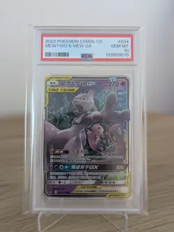 Pokemon S-Chinese Card Sun&Moon CSM2bC-034 Mewtwo & Mew-GX RR Holo Rare Tag Team - Image 1