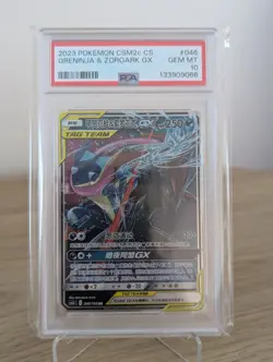 Pokemon S-Chinese Card CSM2cC-046 Sun&Moon Greninja & Zoroark-GX RR Tag Team - Image 1
