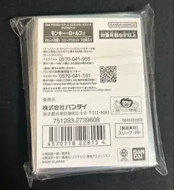 Luffy pirate Flag One Piece Official Limited card sleeve 70 sleeves New Japan SF - Image 2