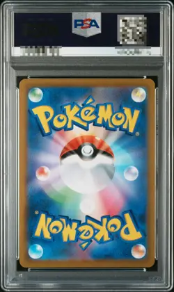 PSA 10 Charizard V 103/100 SR Alt Art Star Birth Pokemon Card 2022 Japanese Rare - Image 2