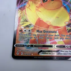 Pokemon TCG Flareon VMAX Full Art Ultra Rare Holo Card 018/203. - Image 5