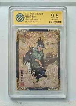 CCG GemMint 9.5 KAYOU 2023 Naruto CCG Card NRCC-XR-006 Umino Iruka - Image 1