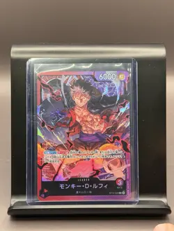 Monkey D. Luffy ST10-002 L ULTIMET DECK (The Three Captains) ONE PIECE Card Game - Image 1