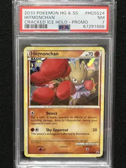2010 Pokemon HGSS Black Star Promo Hitmonchan Cracked Iced Holo #HGSS24 PSA 7 - Image 1