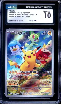 CGC 10 Pikachu 001/SV-P Pre-Order Promo Japanese Pokemon - Image 1