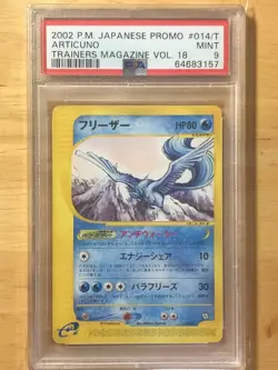 Articuno Pokemon 2002 E-Series Trainers Magazine 18 Promo Japanese 014/T PSA 9 - Image 1