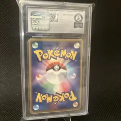 2004 Pokemon Seedot 1 OF 1 WORLD RECORD 010/083 Undone Seal ADV Japanese - Image 2