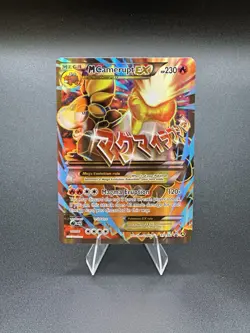 M Camerupt EX *PROMO* XY198A Alternate Art Holo Pokemon TCG - Image 1