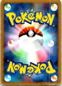 GLISCOR LV.X JAPANESE HEATRAN VS REGIGIGAS DECK DP5 HP - Image 2