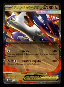 Mega Latias ex 011 MEP EN Mega Evolutions Pokemon Near Mint - Image 1