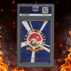 Pokemon Gym 2 Japanese ERIKA'S VENUSAUR Holo PSA 7 #3 - Image 2