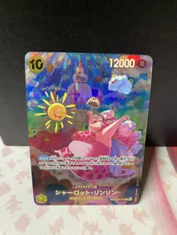 ONE PIECE TCG Charlotte Linlin OP03-114 Alt Art SR Wings of Captain Japanese NM - Image 1
