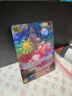 ONE PIECE TCG Charlotte Linlin OP03-114 Alt Art SR Wings of Captain Japanese NM - Image 3