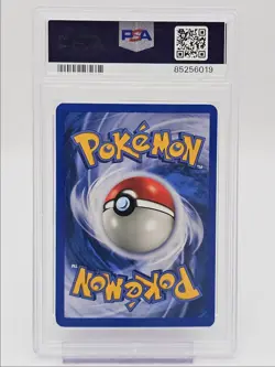 GYARADOS 2003 POKEMON E-CARD SKYRIDGE HOLO RARE SWIRL H10/H32 PSA 9 Q1980 - Image 2