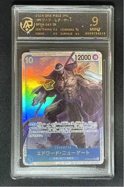 2024 ONE PIECE cards JAP Edward Newgate OP08-043 SR RPA 9（SAME AS PSA 9) - Image 1