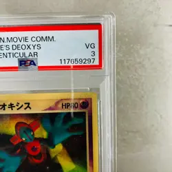 PSA 3 GOOD Sky Deoxys 3D Lenticular Movie VS Pack Promo Japanese Pokemon Card - Image 3