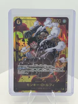 Monkey D. Luffy (Alt Art) OP10-118 SEC Royal Blood ONE PIECE Card Game Japanese - Image 1