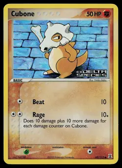 Pokemon Card - Cubone Delta Species 60/113 Common Reverse Holo Stamped - Image 1
