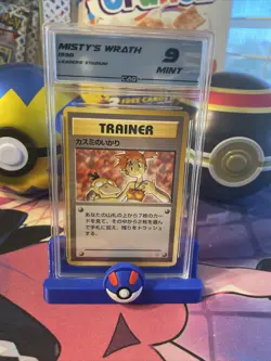 CAG 9 MISTY'S WRATH TRAINER JAPANESE NON HOLO POKEMON CARD GYM HEROES US SELLER - Image 1