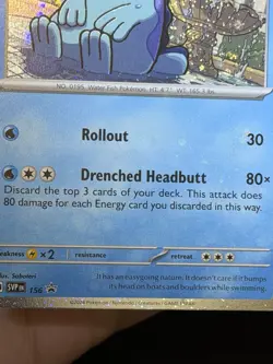 Quagsire ERROR COSMOS HOLO BLEED 156 Pokemon TCG Card SVP Near Mint NM - Image 3