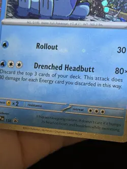 Quagsire ERROR COSMOS HOLO BLEED 156 Pokemon TCG Card SVP Near Mint NM - Image 4