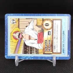 Shanks No.S06 One Piece Card Dass Bandai Japan Comic Anime Japanese Retro C - Image 2