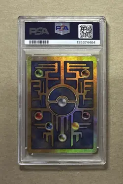 2000 Pokemon Game Movie Promo Ancient Mew Card PSA 6 - Image 2
